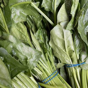 English Spinach, bunched - large loose leaf. Approx 300g